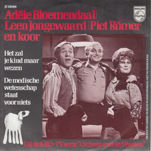 Piet, Adèle & Leen